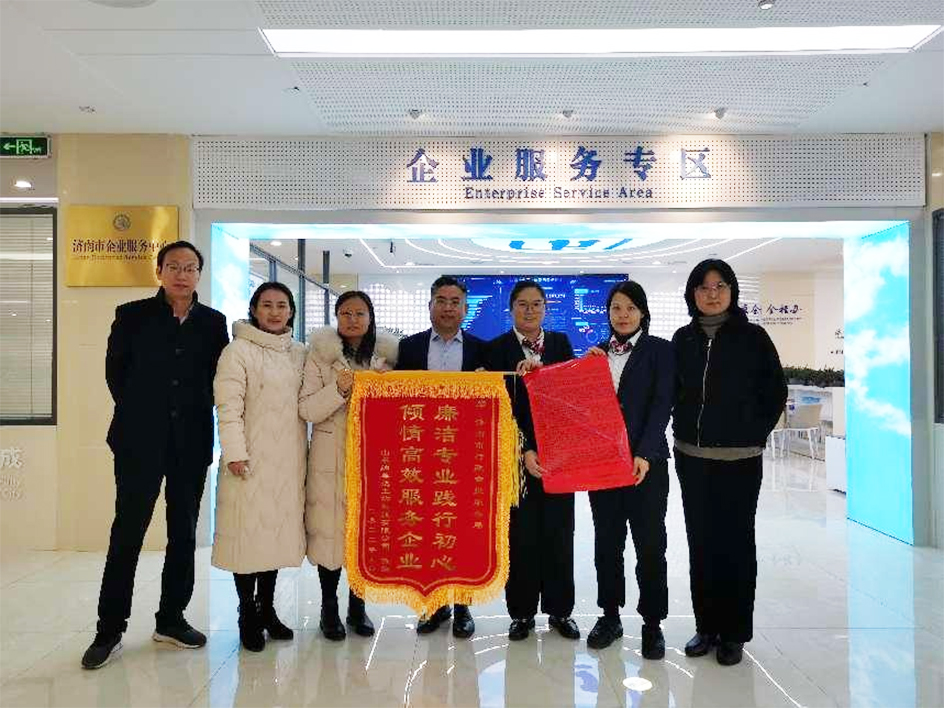 使命与价值观